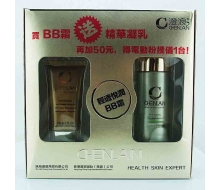 澄浪 清透悦润BB霜套盒2件套30g化妆品