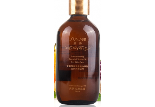 晨诗 美肤按摩底油2000ml