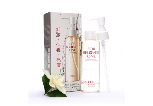 宠爱之名 亮白净化全效卸妆油150ml