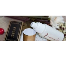 川岛白美天使 色素分解嫩白精华40ml 化妆品