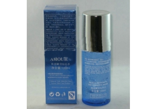 慈丹 肌底赋活钻石水100ml