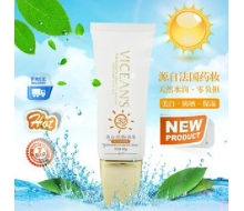 黛博兰 薇氏美白防晒霜45g（SPF30 PA+）