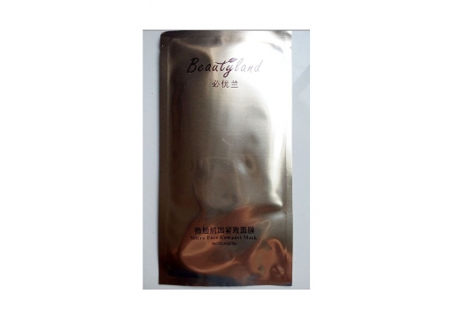 黛芙妮尔 必优兰微脸肌因紧致面膜25ml*6片