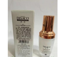 玳莎 DH101玻尿酸保湿精华素30ml化妆品