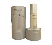 德赞臣 极致修护晚霜50ml