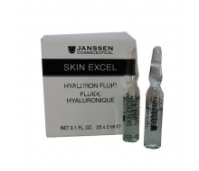 德赞臣 透明质酸安瓶2ml