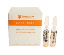 德赞臣 超效水分安瓶2ml