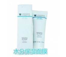 德赞臣 水分保湿面膜75ml 客...