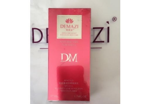 蝶曼姿 皙白清透防晒隔离乳SPF24++ 50g