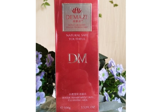 蝶曼姿 水透莹肌洁面乳100g