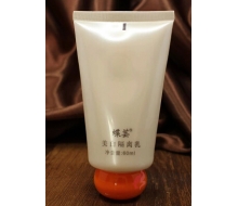 蝶芸 美白隔离乳60ml