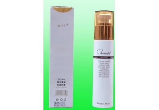 蝶姿秀 再生紧致保湿乳液50ml