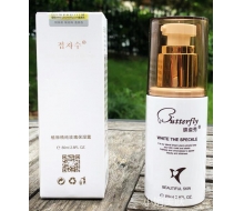 蝶姿秀 植物精纯玫瑰保湿露80ml