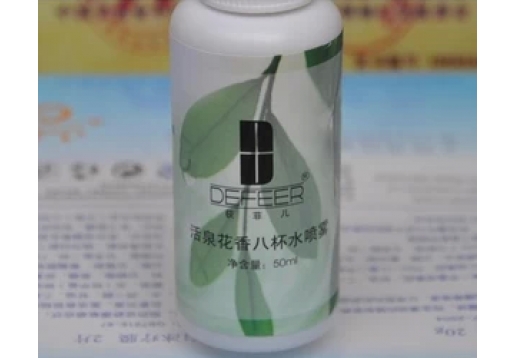 荻菲儿 活泉花香八杯水喷雾50ML