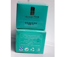 荻菲儿 乳酸能量睡眠面膜40g 升级为：脆肌修复面膜50g化妆品