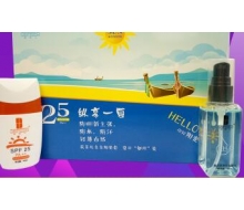 荻菲儿 太阳花籽防晒套（太阳花籽防晒乳+保湿精华60ml）现：荻菲儿 亲亲阳光套盒（太阳花籽隔离乳SPF25++）化妆品