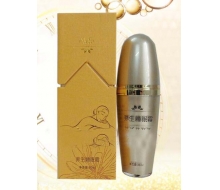 荻菲儿 养生睡眠霜30ml 化妆品