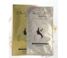 荻菲儿 She16 皙颜雪肤精华膜5片化妆品