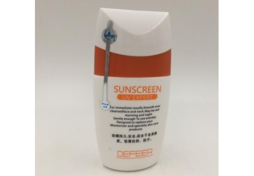 荻菲儿 多效抗防护霜30倍太阳花乳隔离露25倍