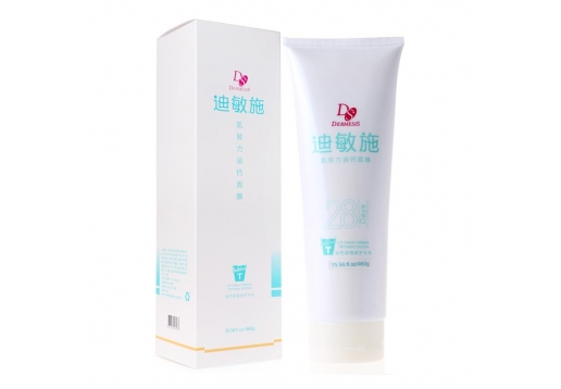 迪敏施 更名为：美迪萃 肌致力涵钙面膜460ml 