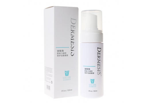 迪敏施 更名为：美迪萃 肌致力涵钙修护洁颜慕斯150ml