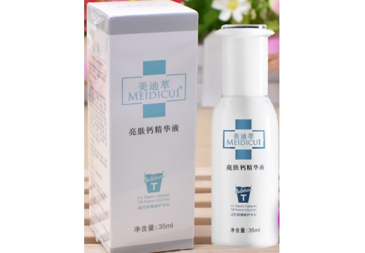 美迪萃 亮肤钙精华液35ml