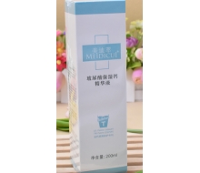 迪敏施 更名为：美迪萃 玻尿酸保湿钙精华液200ml 补水保湿滋润化妆品