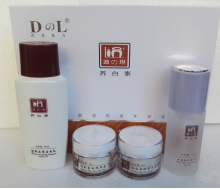 迪之琳 养白素4件套特效美白祛斑化妆品