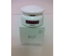迪之琳 1号祛斑晚霜25g化妆品