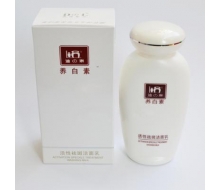 迪之琳 活性祛斑洁面乳115g化妆品