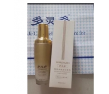 多灵多 滢白补水精华乳100ml 化妆品