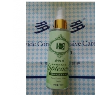 多灵多 苹果靓肤花卉水150ml 化妆品