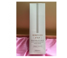 多灵多 净透滢白雪肤水100ml化妆品