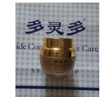 多灵多 柔丝透润精华霜50g 化妆品