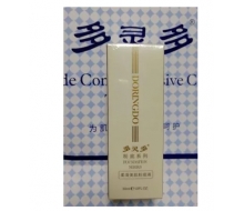 多灵多柔滑美肌粉底液30ml 四代新品 