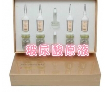 缔伊元素 玻尿酸原液4对化妆品
