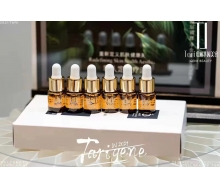 缔伊元素 赋活肌源安瓶3ml*6化妆品