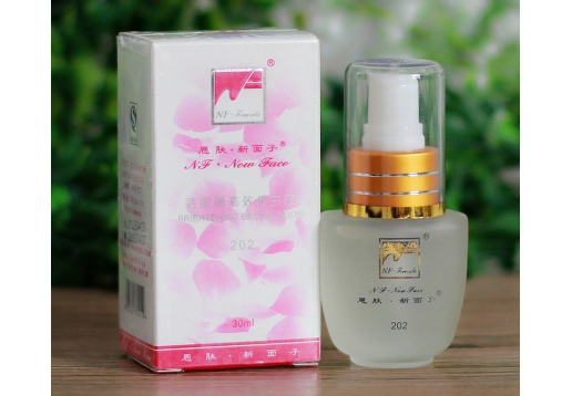 恩肤新面子 活细胞高效美白液30ml