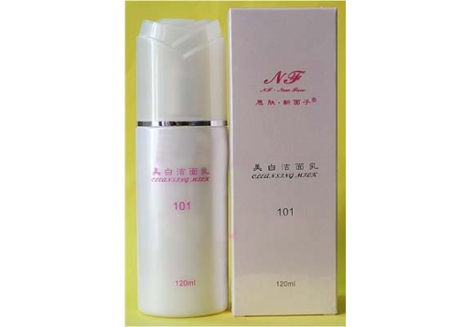 恩肤新面子 101美白洁面乳120ML