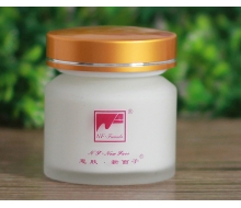 恩肤新面子 平皱修护霜50ml