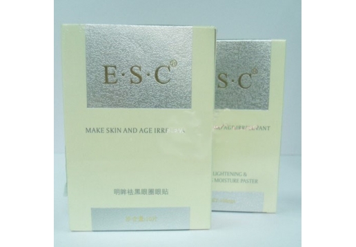 ESC 明眸祛黑眼圈眼贴Ⅱ