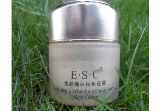 ESC 焕颜美白营养夜霜Ⅱ30g