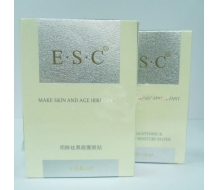 ESC 明眸祛黑眼圈眼贴Ⅱ化妆品