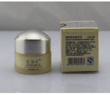 ESC 明眸塑形精华乳Ⅱ20g化妆品