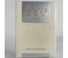 ESC 明眸骨胶原眼膜贴Ⅱ4贴/...