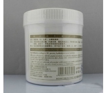 ESC 焕颜抽色美白面膜粉Ⅱ500g