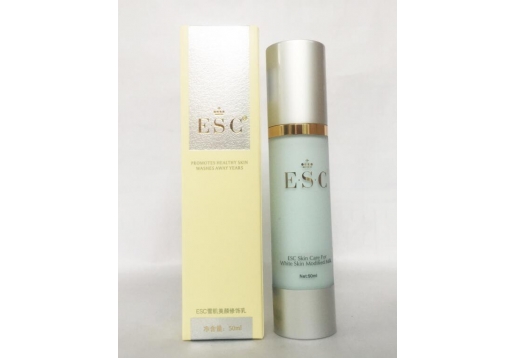 ESC 雪肌美颜修饰乳50ml