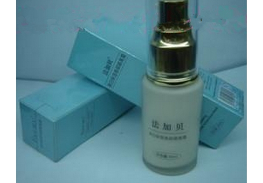  法加贝 美白保湿修颜隔离霜30ml