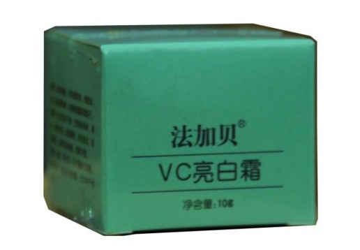  法加贝 VC亮白霜10g