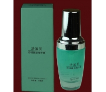  法加贝 舒缓醒肤精华素30ml